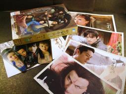 全新京劇紀念碑20枚有幣套帶幣桶+武夷山原封紀念碑20枚，一4543 歷史價格詳細信息