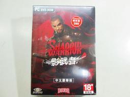 【君媛小鋪】PC 大宇資訊 軒轅劍6 平裝版 (全新) 歷史價格詳細信息