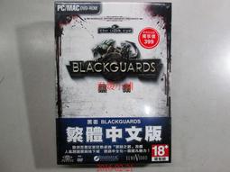 【君媛小鋪】PC 大宇資訊 軒轅劍6 平裝版 (全新) 歷史價格詳細信息