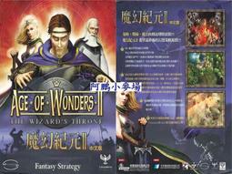 阿克小麥 魔戒三部曲 托爾金 歷史價格詳細信息