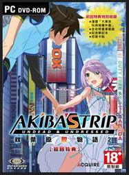 ☆【全新 英特爾 INTEL NUC 變壓器 APD 19V 4.74A 90W】充電器 充電線 HKA09019047 歷史價格詳細信息