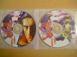 ※隨緣電玩※繁體中文．第三波資訊《 烘焙雞魔法書．PC版》無附書本《一片裝》㊣正版㊣光碟正常/裸片包裝．一片 100 元 歷史價格詳細信息