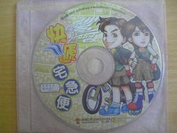 玩命快遞 1+2 -傑森史塔森 舒淇 主演 - 二手正版DVD 歷史價格詳細信息