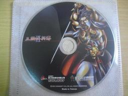 ※隨緣※宇峻《三國群英傳2.5：勇闖火焰山》線上遊戲．PC版/中文版㊣正版㊣值得收藏/光碟正常/裸片包裝．二片裝350元 歷史價格詳細信息