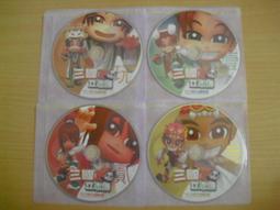 ※隨緣※絕版 光譜資訊《 瘋狂．空間王 》PC 版/中文版《二片裝》㊣正版㊣值得收藏/光碟正常/裸片包裝．一套裝199元 歷史價格詳細信息