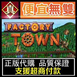 [真便宜無雙]STEAM●官方遊戲泰勒遊戲 The Official GamingTaylor Game, Great 歷史價格詳細信息