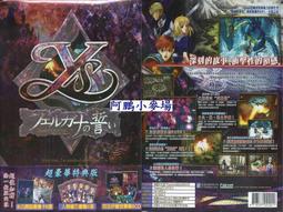 伊菲爾 b11廣場舞音響戶外無線音箱帶無線話筒便攜小型播放器 歷史價格詳細信息