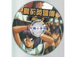 【魔音傳腦】Stander 麥克風配件 遮音罩 攝影棚 錄影錄音 吸音罩 音訊設備 歷史價格詳細信息