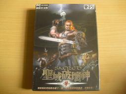 PC全新盒裝正版 聖女之歌1 普通版 絕版少量現貨 簡體中文版 歷史價格詳細信息