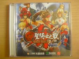絕版遊戲 光譜資訊：理想人生 2《一片裝》中文版/PC版 PC GAME 電腦遊戲 C82 歷史價格詳細信息