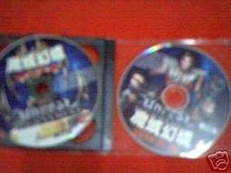 魔域MY89001-4星際戰艦飛船基地星鏈林根猛戰艦空間站積木DIY玩具 歷史價格詳細信息