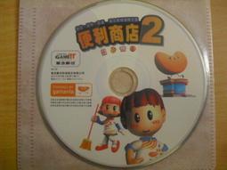 龍之谷2 陸服 代儲 龍之谷2 陸服 儲值 龍之谷2 陸服 充值  陸服 ????超商???? 歷史價格詳細信息