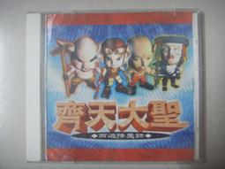 聖西曼源頭無葉吹風機大功率中空電吹風髮廊專用吹風筒 歷史價格詳細信息