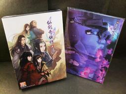 【未拆封】書籤與謊言的季節｜米澤穗信｜尖端 歷史價格詳細信息