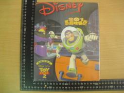 ※隨緣※絕版 大盒款︰台灣宇峻【 幻想三國誌 4︰儲值未刮 】PC版/中文版㊣正版㊣附件如圖/原盒包裝．一套裝1499元 歷史價格詳細信息