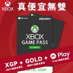 ●1：2.05沙漠之鷹 仿真模型 合金模型 拆卸模型槍【台灣公司免稅開發票】 歷史價格詳細信息