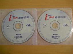 ※隨緣※已絕版 EA．模擬市民 2．度假四季：資料片．PC版/中英版㊣正版㊣附說明書/附有序號/附盒包裝．一片裝799元 歷史價格詳細信息