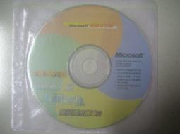 PC電玩遊戲《 三國趙雲傳 中文版 》全新未拆封【少年維特遊戲站】 歷史價格詳細信息