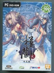 （趣味收藏－2）三十八年壹分+伍分共兩張一對AA字軌無折近未使用券(只有一套) 歷史價格詳細信息