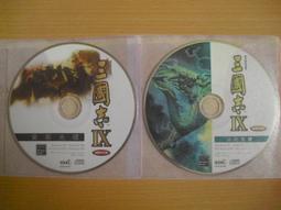 ※隨緣電玩※絕版 KOEI 第三波 ～ 三國志：曹操傳．PC版/中文版 ㊣正版㊣光碟正常/裸片包裝．一片裝 4399 元 歷史價格詳細信息