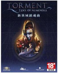 ☆龍武資訊/附發票/全新  魔女隨堂測驗 初回特典  中文版  PC GAME 實體 歷史價格詳細信息