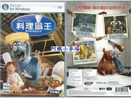 全新阿王Aaron kwok郭富城2009舞林正傳悠遊卡限量絕版收藏一七一一元起標 歷史價格詳細信息