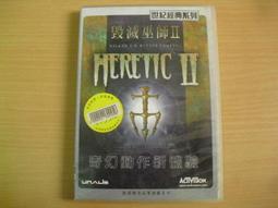 ※隨緣※絕版 松崗 暮光《神鬼悍將》線上遊戲《一片裝》PC版/中文版㊣正版㊣值得收藏/光碟正常/裸片包裝．一片裝199元 歷史價格詳細信息