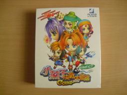 ※隨緣※絕版 大盒款︰台灣宇峻【 幻想三國誌 4︰儲值未刮 】PC版/中文版㊣正版㊣附件如圖/原盒包裝．一套裝1499元 歷史價格詳細信息