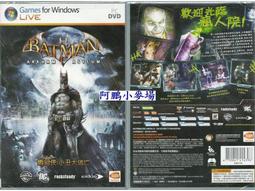 【絕版】　小鬼大間諜2 　SK-2惡夢島　【買四送一】台灣正版DVD(滿千免運費) 安東尼奧班德拉斯 歷史價格詳細信息