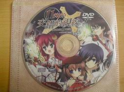 包立的錯誤，量子時代的革命：反覆驗證、多方討論，自錯誤中不斷進步的科學【金石堂】 歷史價格詳細信息