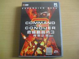 ※隨緣※絕版 動漫撲克牌《 火影忍者：撲克牌 》電玩記念品《一套裝》㊣正版㊣值得收藏/附件如圖/原盒包裝．一套價250元 歷史價格詳細信息