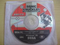 【小牛】PC正版游戲光盤 幻想三國志2 DVD 首發版 歷史價格詳細信息