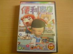 台版 正當防衛 DVD 史恩康納萊 勞倫斯費許朋 歷史價格詳細信息