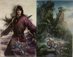 扉之魔術師的召喚契約 歷史價格詳細信息