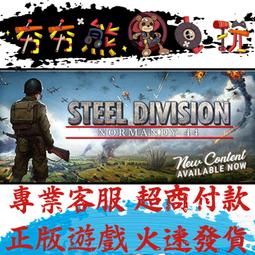 PC-44快速切圓機(44MM胸章用) 歷史價格詳細信息