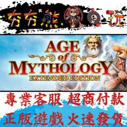 【夯夯熊電玩】PC我的朋友佩德羅 My Friend Pedro STEAM 版(數位版) 歷史價格詳細信息