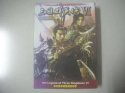 ※隨緣※宇峻《三國群英傳2.5：勇闖火焰山》線上遊戲．PC版/中文版㊣正版㊣值得收藏/光碟正常/裸片包裝．二片裝350元 歷史價格詳細信息