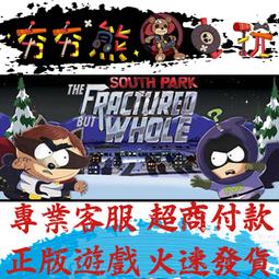 【南方四賤客 South Park】短袖卡通動畫主題T恤(共35種款式可選) 任選4件以上每件400元免運費!【賣場三】 歷史價格詳細信息