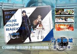 現貨刀劍神域虛空幻界 送修改器 中文免安裝 移動硬盤游戲 PC電腦游戲 歷史價格詳細信息