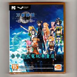 PC正版遊戲片 電腦版 巫師3 狂獵 血與酒 中文版全新品 附5大豪華特典雙昆特牌＋指南＋代幣＋收藏盒 【台中星光電玩】 歷史價格詳細信息