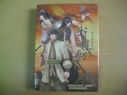 ※隨緣※已絕版 大旗發行．林子娟︰花言巧語．專輯．共12首．CD片㊣正版㊣值得收藏/附件如圖/原盒包裝．一盒裝1299元 歷史價格詳細信息