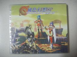 ※隨緣電玩※絕版 弘恩：金庸～雪山飛狐．第1～40集．DVD片《五片裝》值得收藏/光碟正常/裸片包裝．一套裝 150 元 歷史價格詳細信息