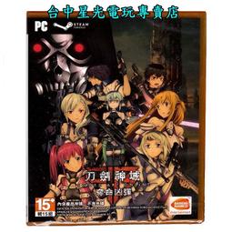 PC正版遊戲片 電腦版 巫師3 狂獵 血與酒 中文版全新品 附5大豪華特典雙昆特牌＋指南＋代幣＋收藏盒 【台中星光電玩】 歷史價格詳細信息