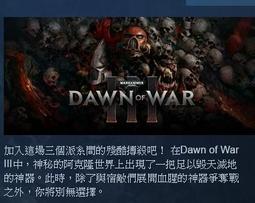 PC STEAM《審判之眼：死神的遺言 Remastered》中文版（序號版-數位發送-無盒裝）【現貨5/10止】 歷史價格詳細信息