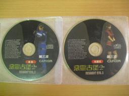 波里斯2尺高餐櫃 歷史價格詳細信息