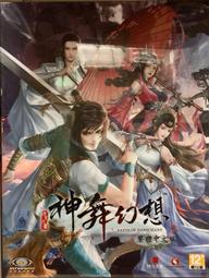 現貨九州風神玄冰400V5/AG500風冷cpu散熱器1700AM5靜音4熱管ARGB風扇 歷史價格詳細信息