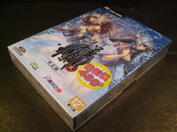 古樓蘭珠22315 歷史價格詳細信息