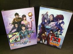 ◢藏劍閣◣全新絕版-仙劍五官方限量靜電貼紙套組(全套4款)軒轅劍/古劍/幻想三國 歷史價格詳細信息