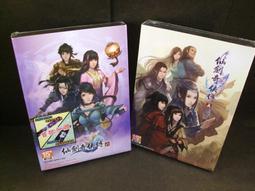 ◢藏劍閣◣全新品-仙劍五前傳龍溟＆凌波賞荷圖官方硬紙盒(可當擺飾)軒轅劍/古劍/幻想三國 歷史價格詳細信息