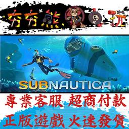 【夯夯熊電玩】PC 世界摩托車錦標賽21 20 MotoGP21 MotoGP 20 STEAM 版(數位版) 歷史價格詳細信息